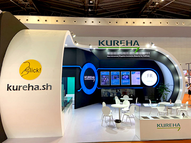 吴羽碳纤维PM CHINA 2020圆满落幕