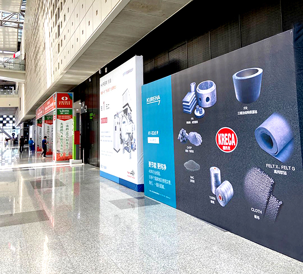 吴羽碳纤维PM CHINA 2020圆满落幕