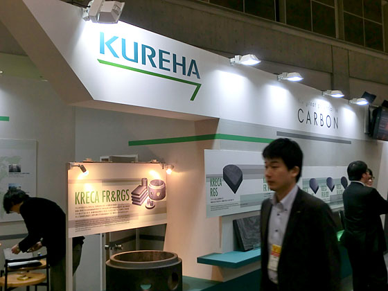 株式会社吴羽出席 PV EXPO(Japan) 2012